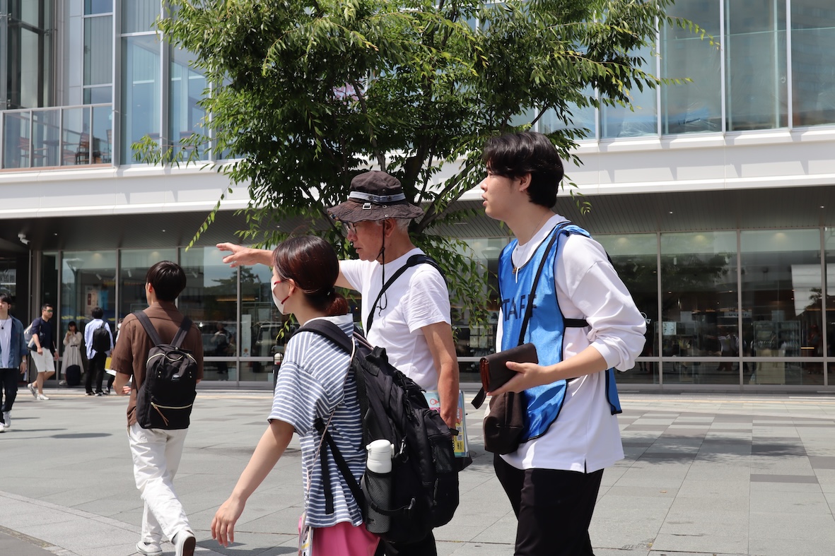 まちあるきミッケ